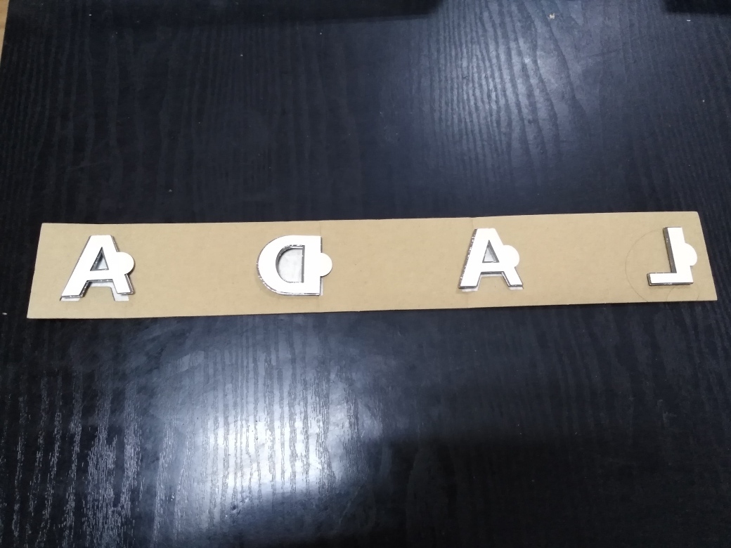 Запчасти лада тверь