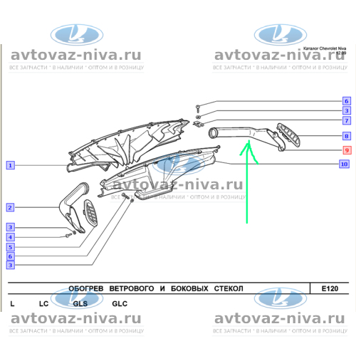 Screenshot_1
