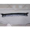 Накладка бампера переднего центральная (серебро) 8450009369 Lada Largus CROSS