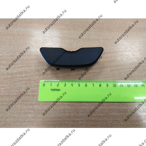 8450006927 Заглушка блока обогрева сидений 8450006927 Lada Vesta в Твери