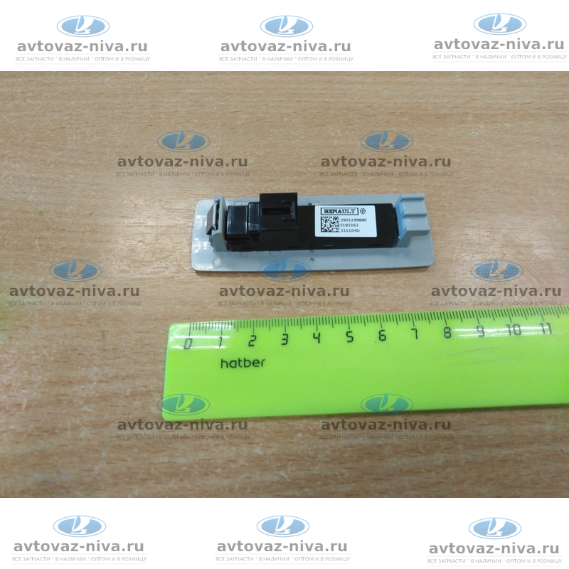 283129988R Микрофон двойной серый 283129988R Lada Vesta в Твери