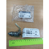 Ключ с цилиндром (комплект поставки) «keyless» 8450041190 Lada VESTA NG (с 08.2022)