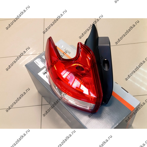 265553443R-1