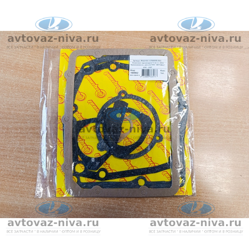 RG21071700000005