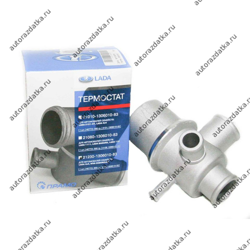 21230-1306010-83-termostat__1_