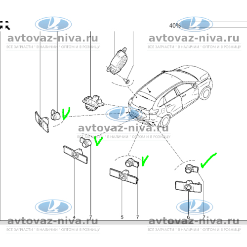 253a42318r датчик парковки