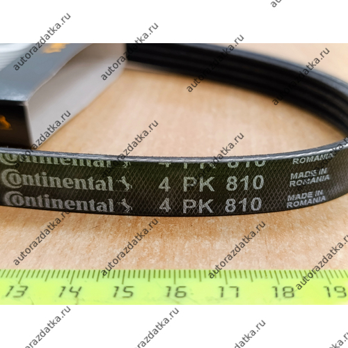 4РК810-1
