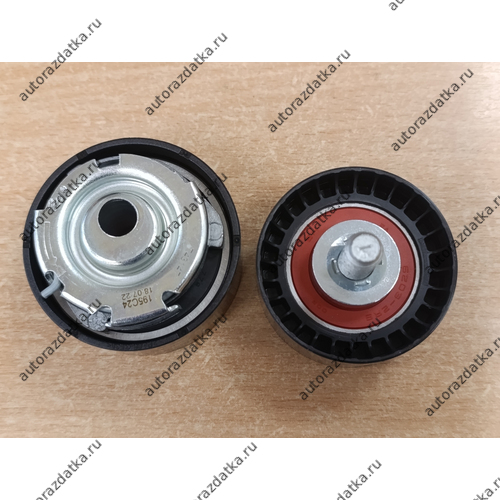 K015631XS-2