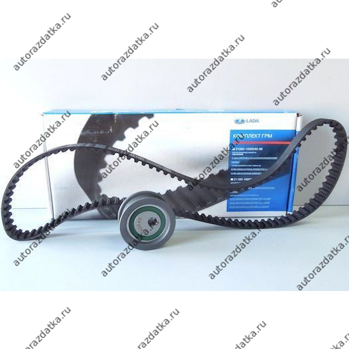 Грм 2109 артикул. Комплект грм gates ваз 2114. Комплект грм ланос 1. Ремень грм ваз 2115 8 клапанов артикул. Грм 2109 артикул.